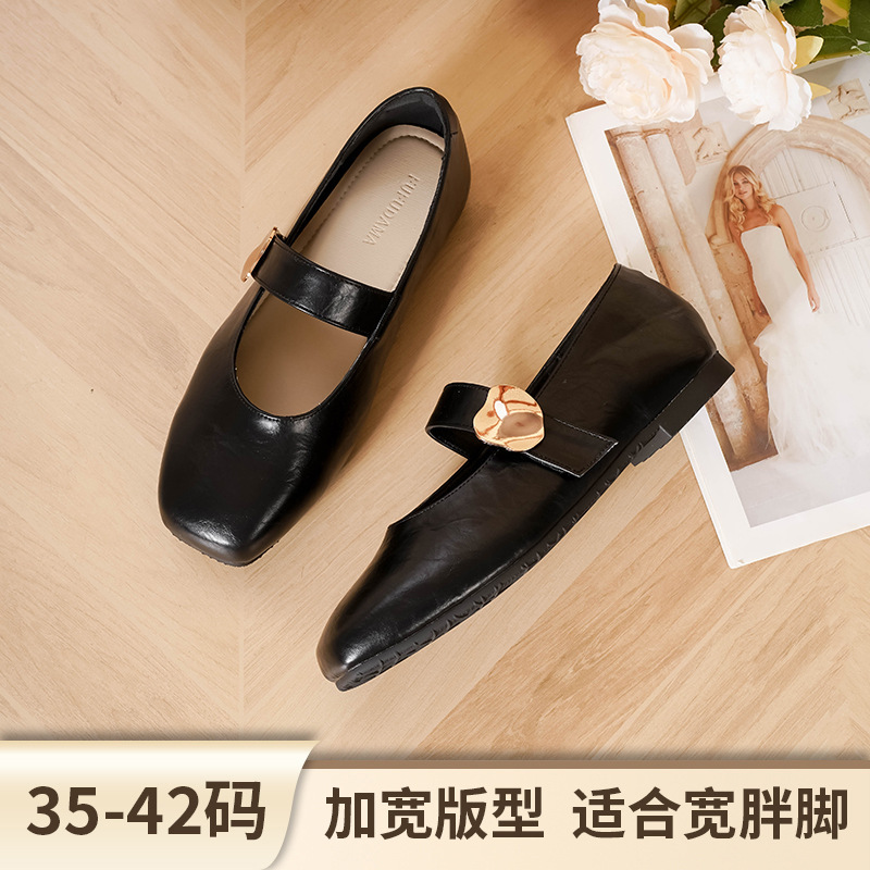 大码复古方头玛丽珍鞋女2025年秋季新款配裙子温柔一字带平底单鞋|undefined