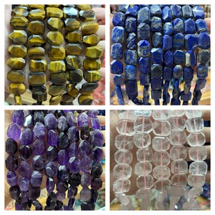 16x20mm��Ȼʯ����������� �M�ױ������S��ɢ�� diy�Ʒ�������