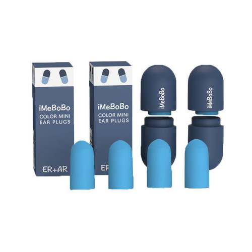 Capsule earplugs soundproof sleep-dedicated dormitory noisy anti-noise reduction lipstick earplugs anti-snoring artifact