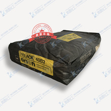 �W��¡̿��SPECIAL BLACK 4A��SB4A��̿��SB4A
