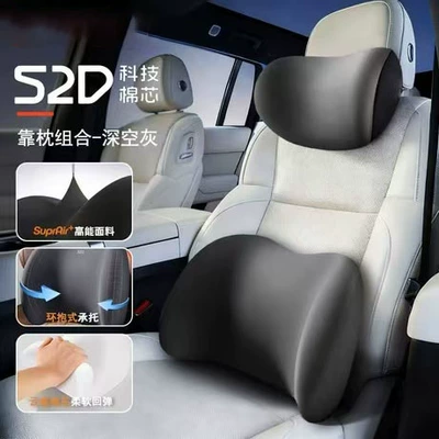 Headrest | Foam - headrest-lumbar-support-space-gray