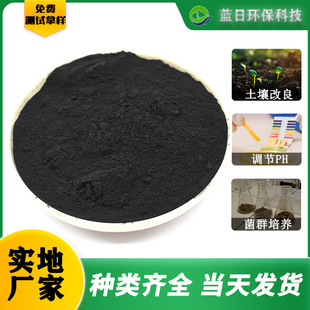 �F؛������������̿����С��ˮ�������r����ն�̿ 200Ŀ�����|̿