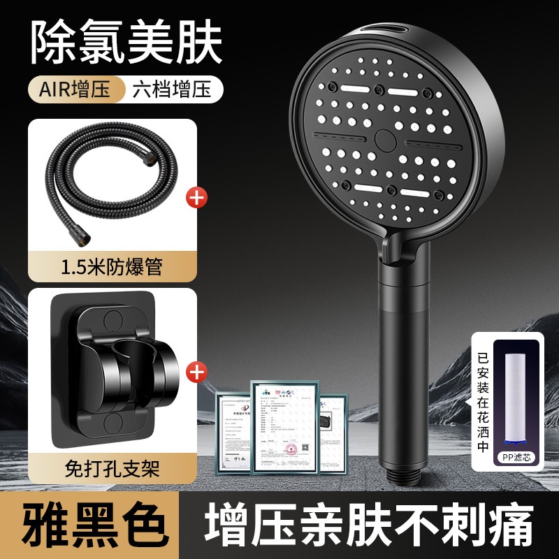 ѹԡͷԡˮϴѹͷͷװ