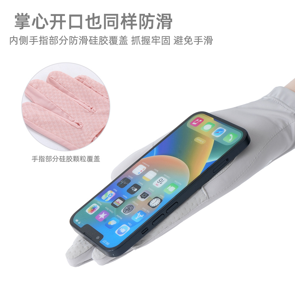Guantes de seda de hielo para mujer verano corto ligero al aire libre a prueba de viento antideslizante apertura transpirable para conducir guantes de protección solar para montar