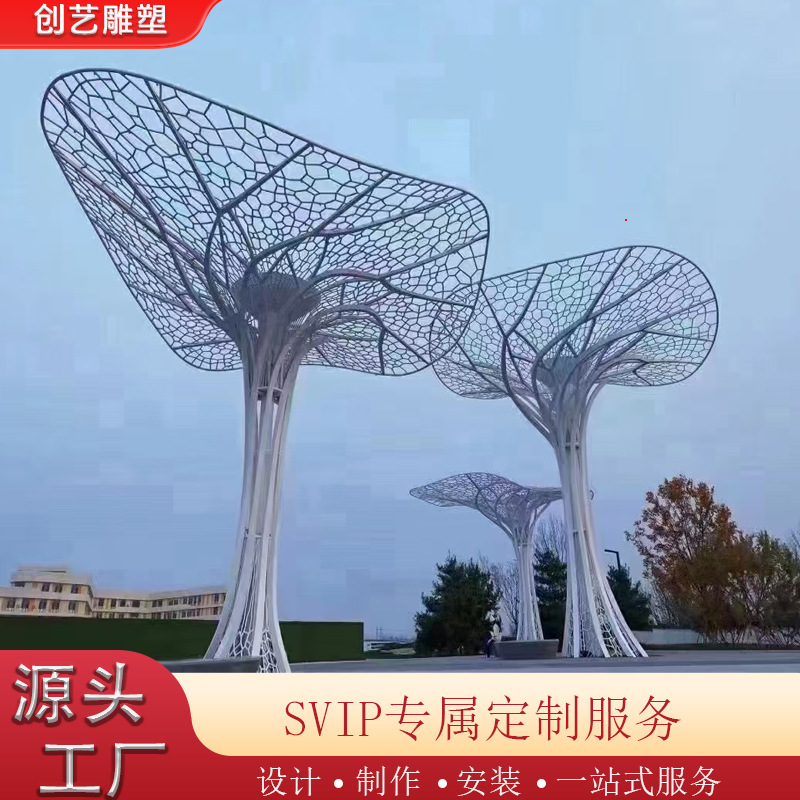 不锈钢景观廊架公园绿地钢结构中式园林广场不锈钢廊架长廊