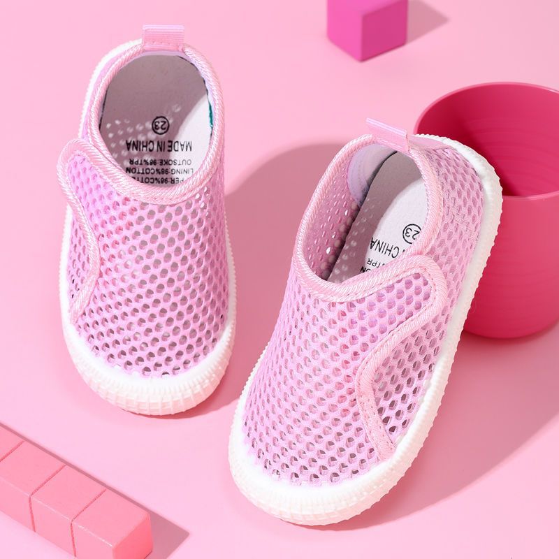 夏季儿童网鞋透气魔术贴防滑男女童宝宝鞋子软底小童幼儿园室内