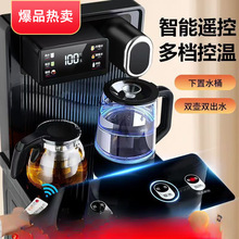 �ˮ�C�����k���������ʽ�ߙnȫ�Ԅ�����ʽͰ�Z����əC���]���l