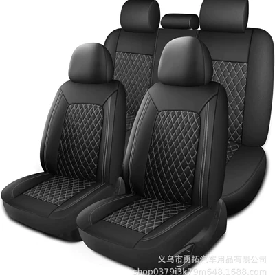 Universal seat cover, Diamond-Pattern Leather Universal Car Seat