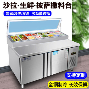 �������_����̨�_��ɳ��̨����ˮ������Ʒ��������չʾ������̨