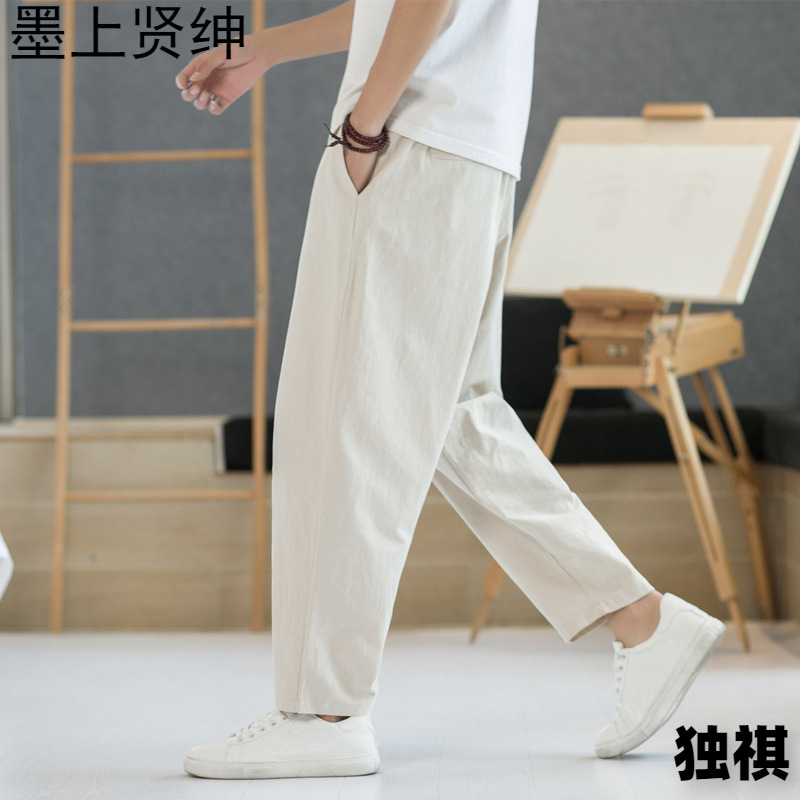 Pantalones de lino para hombres, pantalones de primavera y otoño, pantalones casuales de traje Tang de estilo chino para hombres, pantalones harem gordos, pantalones anchos sueltos