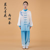 Sports clothing suitable for men and women, suit for martial arts, gradient, with embroidery