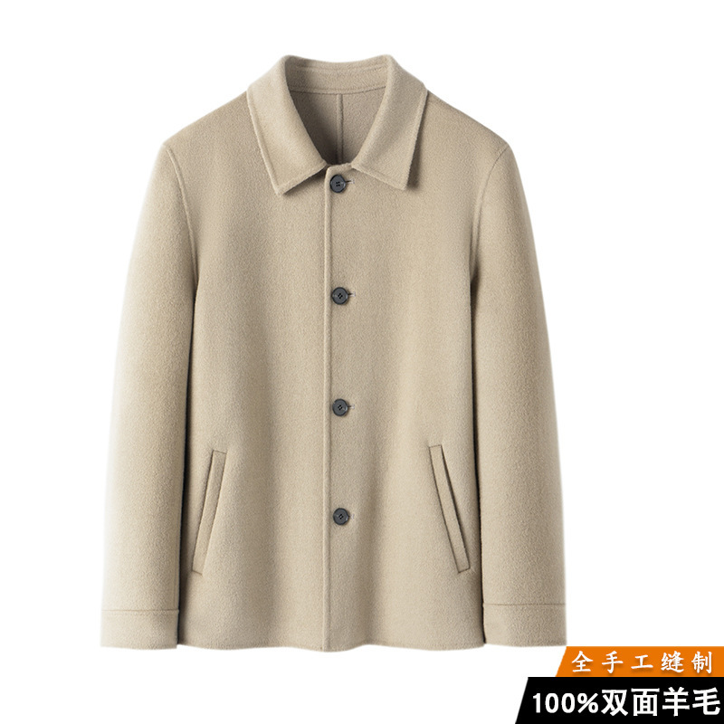100% Wool Jacket, Thick Double-Sided Cashmere Executive Men's Short Woolen Coat, Double-Sided Woolen Winter Casual Coat