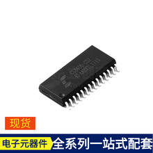 CS8406-CSZ SOIC-28 PIC16F785-I/P PIC16F785T-E/SSV02 PIC16F72