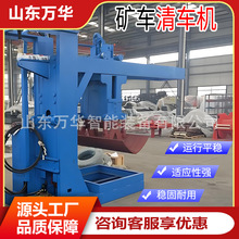 U�͵V܇��ϴ�C ��܇Ч�ʸ� Һ���ұ�ʽ��ϴ�C KQY-1.7U�V܇��ϴ�C