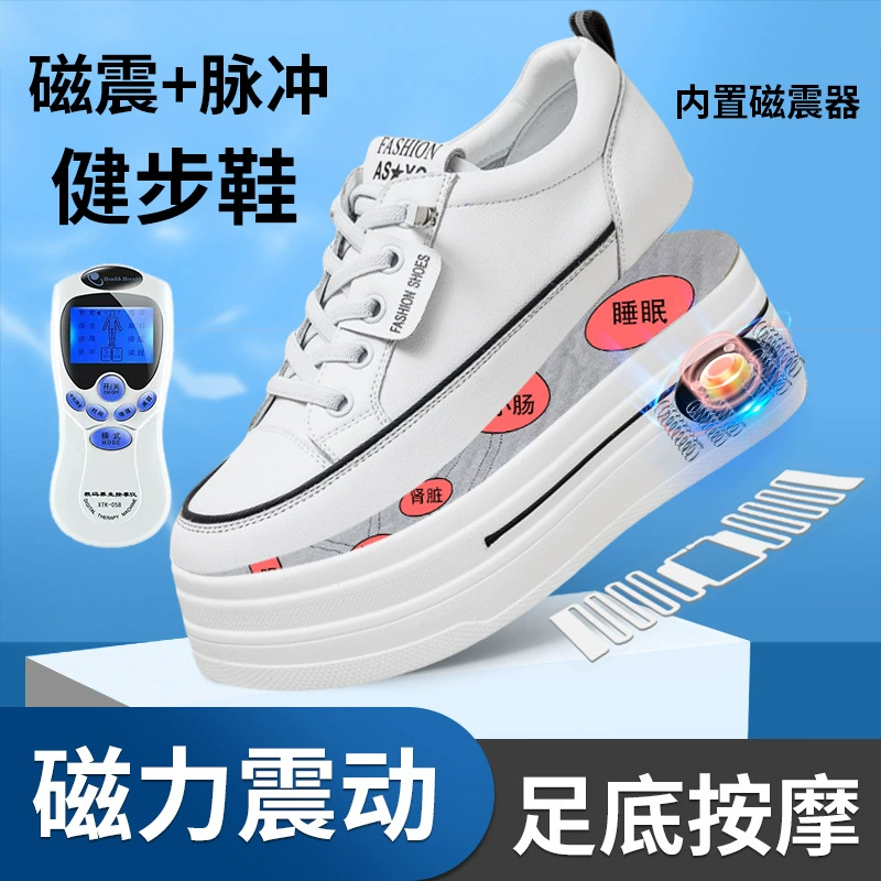 Магнитная энергия вибрационная функция обувь здоровая подошва массажная обувь кожаная повседневная обувь увеличивается в толстой подошве осень и зима маленькая белая обувь для женщин