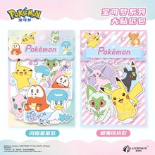 ���挚�ɉ��N��Ƥ�������挚ؐ�ɐۿ�ͨ�b��֙C���~�Pӛ���N��