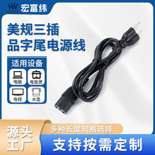 ��Ҏ�Դ��������Ҏ����Ʒ��β�Դ�����ײ��^���Ĕ��a�aƷ�Դ��