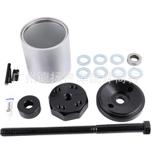 ���װ�װ�������� Hendrickson Turner Intraax ������ S21307