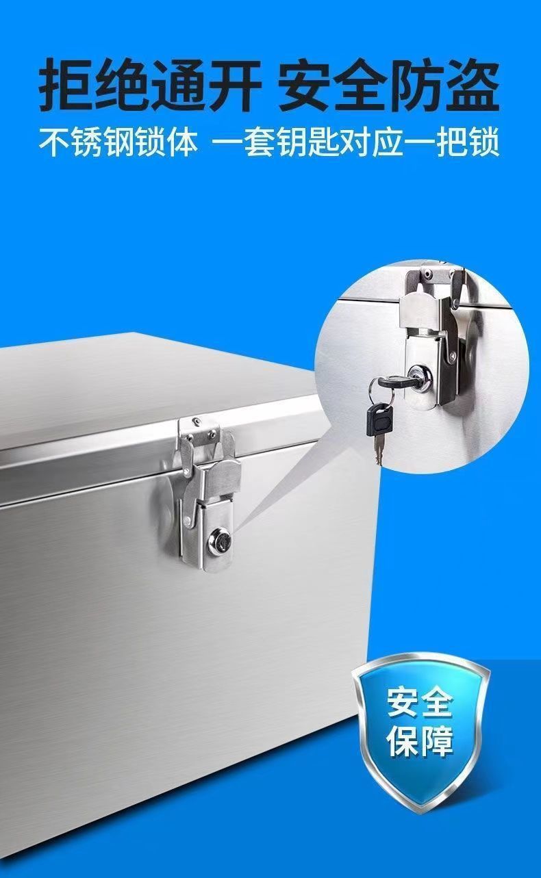 Genuine Motorcycle 304 Stainless Steel Tail Box Trunk Electric Vehicle Takeaway Tool Box Thickeneded Large Waterproof