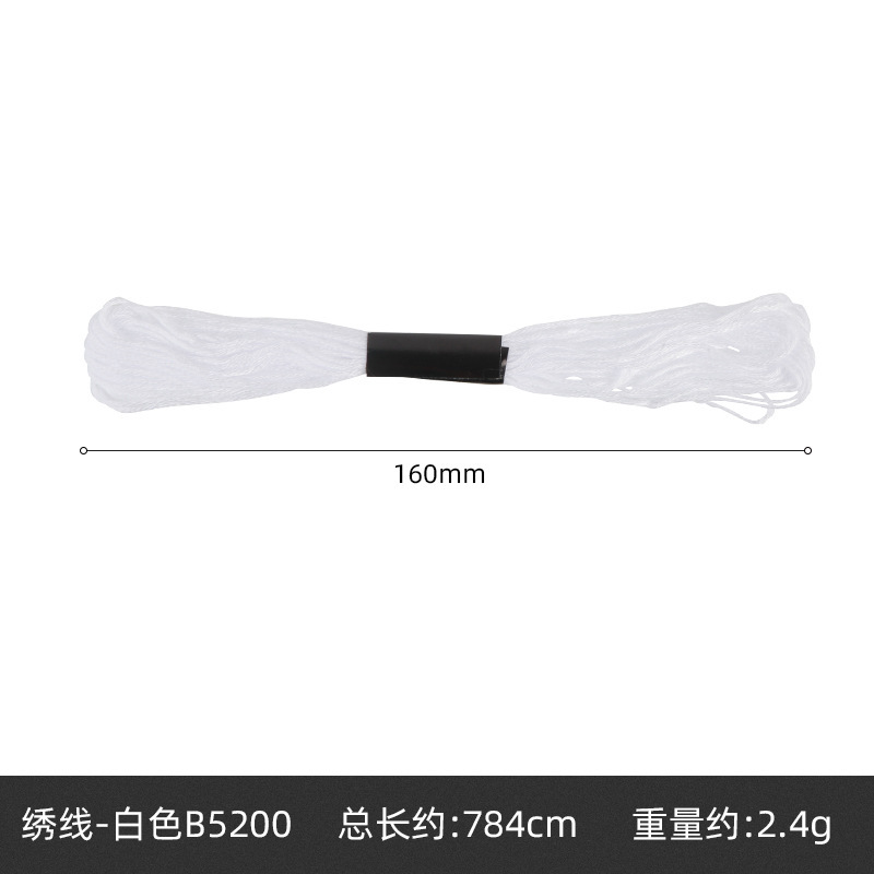 Hilo de punto de cruz de 42 colores, hilo de bordado de poliéster y algodón, bordado puntual, bordado de punto, bordado de punto de cruz