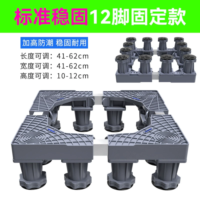 匠之馨 Laundry Tubing with Multiple Configurations for Durable, Rust-Proof, and Mobile Use