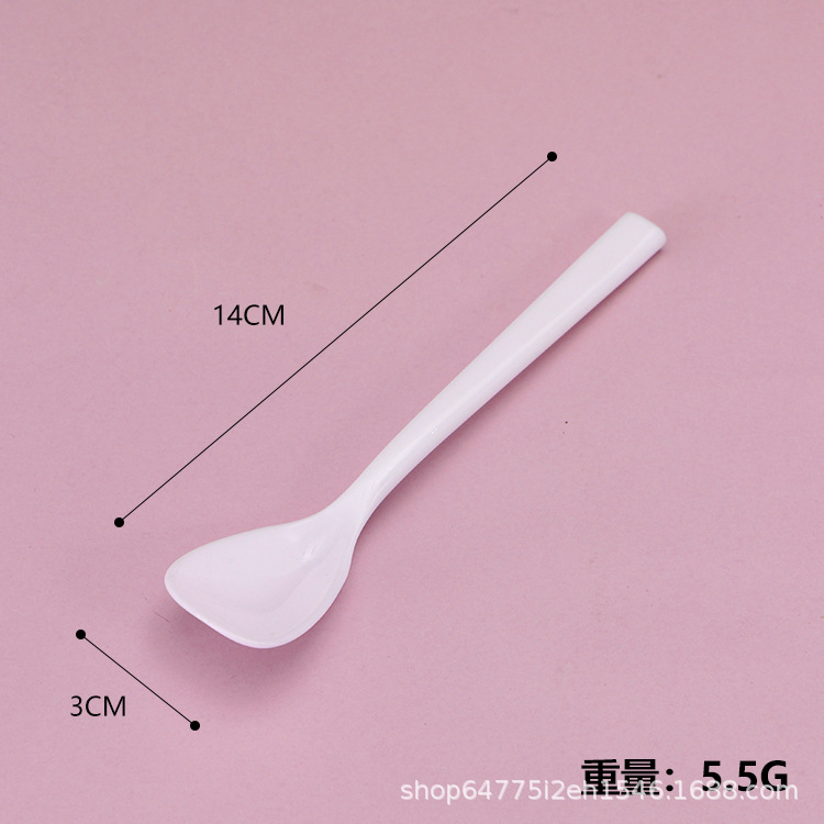 14cm