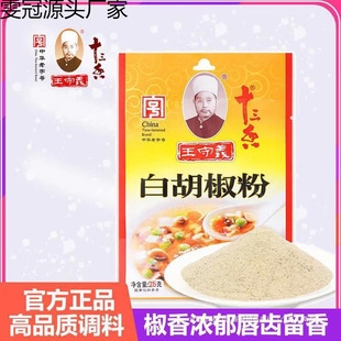 �����x�׺�����25g(���b)������{���ß����{���{ζ���{�ϰ�