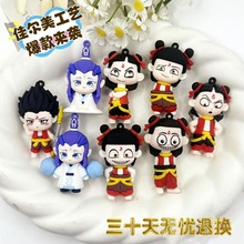 ��ͨ��߸���������~���쾰Ư������[���Ӱ��߅С��żä�ЏS��