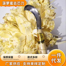 �_���}���������õ�ȡоȥо��о���P�Ӱ�ɫ�������_��ˮ���깤��