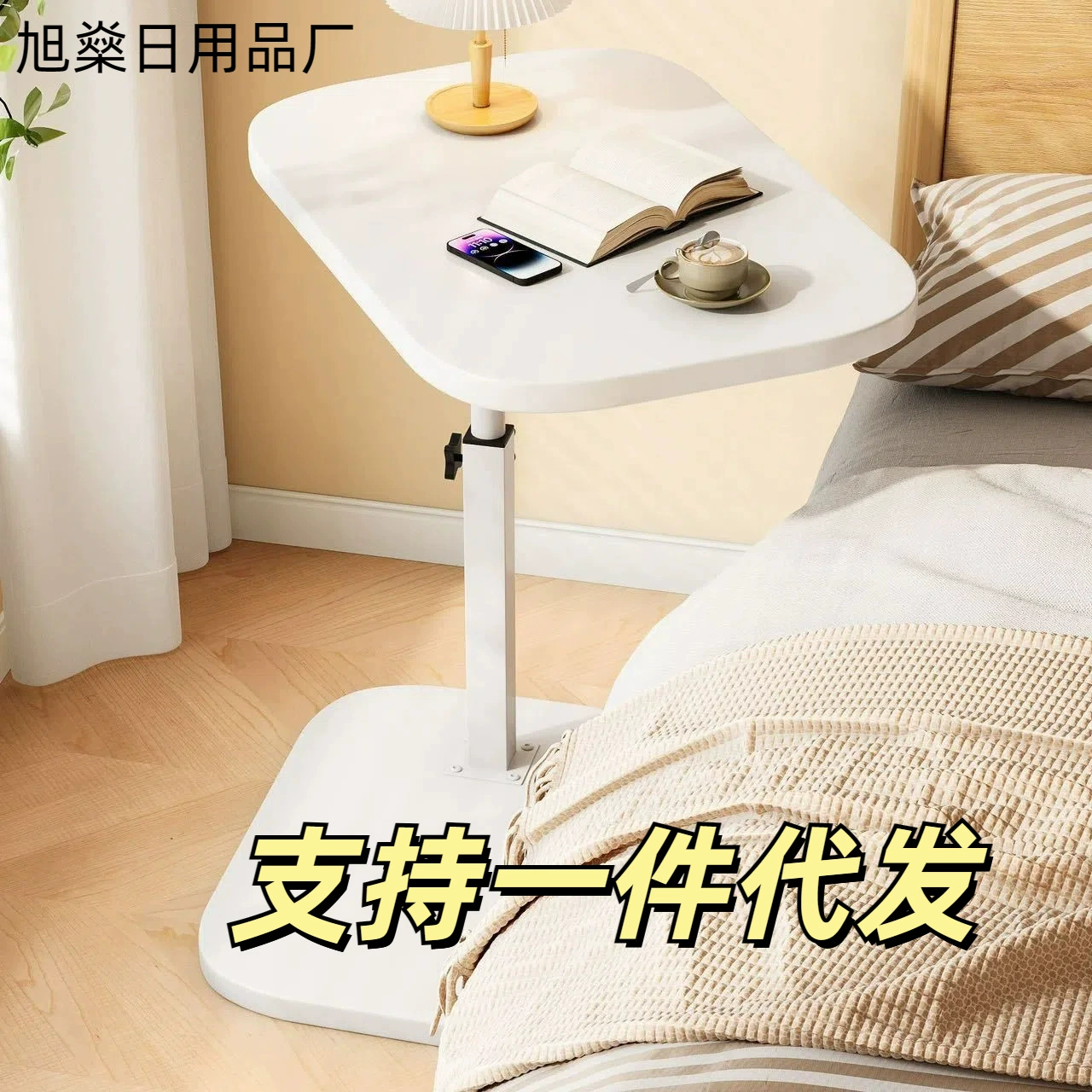 Подвижный ленивый прикроватный столик на кровати Домашний стол в спальне простой подъемный стол для студентов, чтобы научиться писать письменный стол
