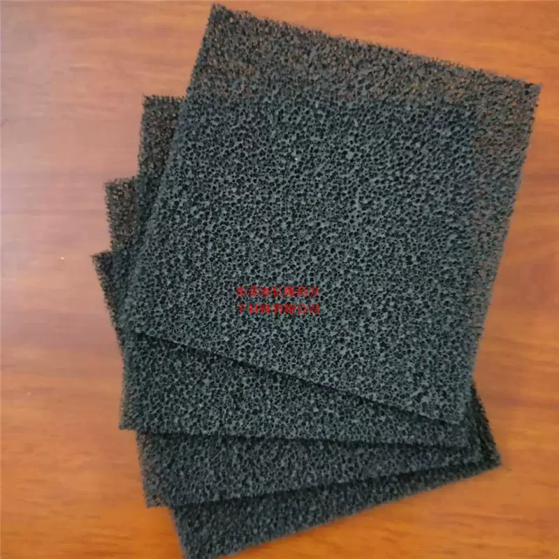 厂家生产活性炭过滤棉空调进气口除异味活性碳过滤除臭聚氨酯海绵