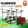 两用人防低噪音定制风机