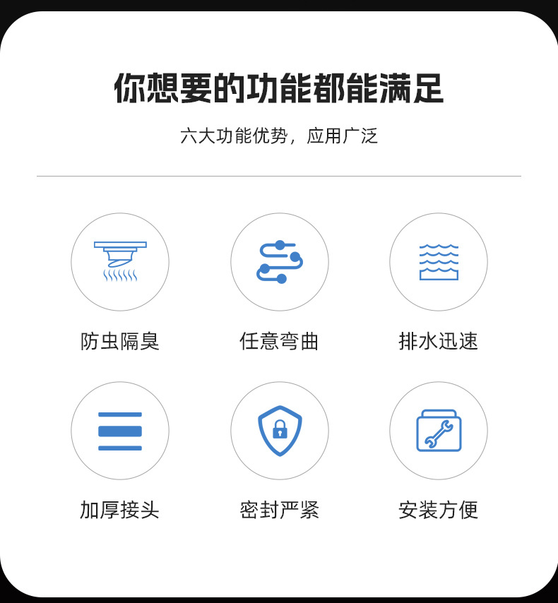 确认详情1_03