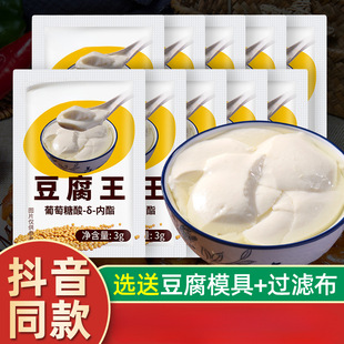 ��������֬�����X�������������֬�����������̄�������