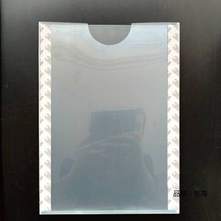 Sticker Box File Box A4 Stationery Box Transparent Plastic Packaging Box File Box Hanging Box Sticker Box Sticker Box