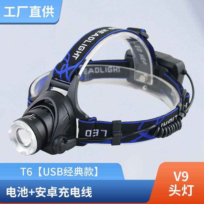 Procesamiento de faros de pesca personalizados, reflector de luz fuerte impermeable al aire libre, faros de sensor de carga con zoom telescópico T6