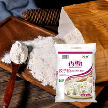 �мZ��ѩ��ӷ�5kg ����Q� ������� �мZ��Ʒ