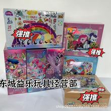 ���濨Ƭ�x�°�ĺ����ϐ�AR�ʺ����Ƭ����ȤӰ����2���ʺ����