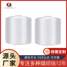 0#-40#��Ͳ������������ �p�x�C�þ� ��ɫ������ �p�x�C�����l