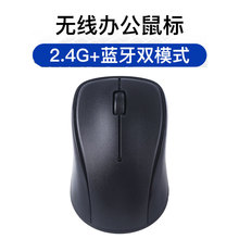 �羳�{���pģ�o����� �o����X�Pӛ���k���Α�2.4G�o�����