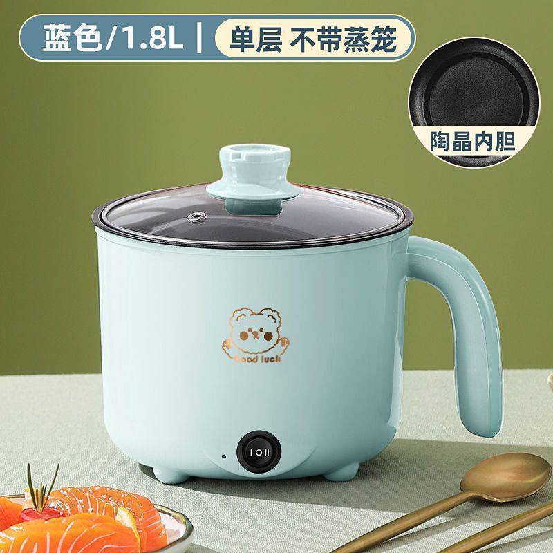 電気中華鍋、寮電気鍋、ミニ多機能電気調理鍋、家庭用蒸しと調理一体型鍋、電気炊飯器、小型鍋|undefined