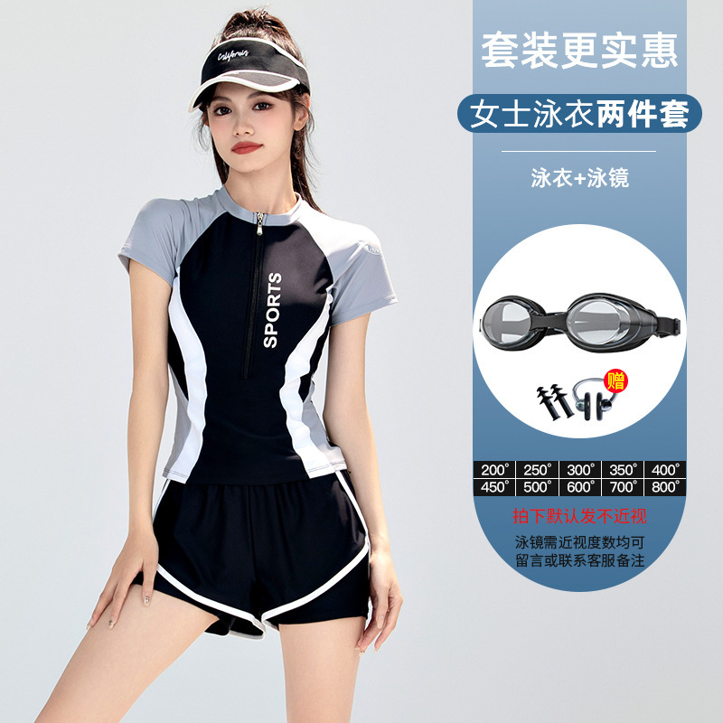 女性用コンサバティブスプリット水着2025新作人気ハイエンド少し太った体型カバー水泳プールプロ温泉水着|undefined