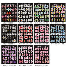 美甲手工花树脂装饰品镶异形水钻珍珠立体极光花瓣指甲配件批发