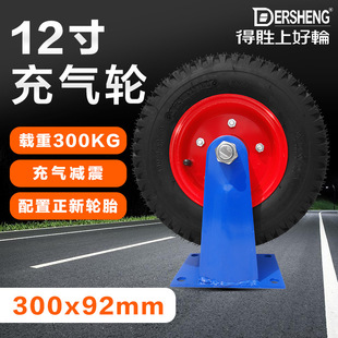�Äٳ��݆12�����_݆�������z����݆̥����܇�f��݆3.50-6