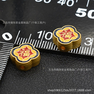 ɳ������͸������~���ֹ�耳׿�܇����� diy��朴����K�Ʒ���