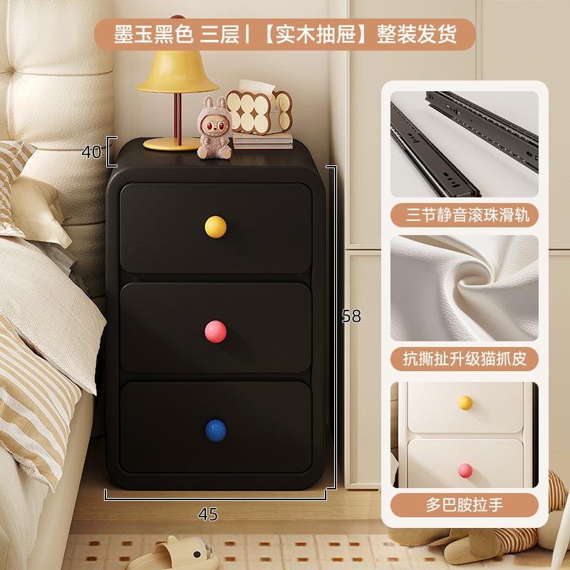 Mesa de cabezal de cama de madera maciza doméstica dormitorio de aire crema gabinete de almacenamiento 2025 nuevo armario muy estrecho mini gabinete para niños