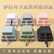 �R����ɫ����ռ{�� pe��Ĥ�Ҹ��д������Ʒ�Y����b�ЬF؛���l