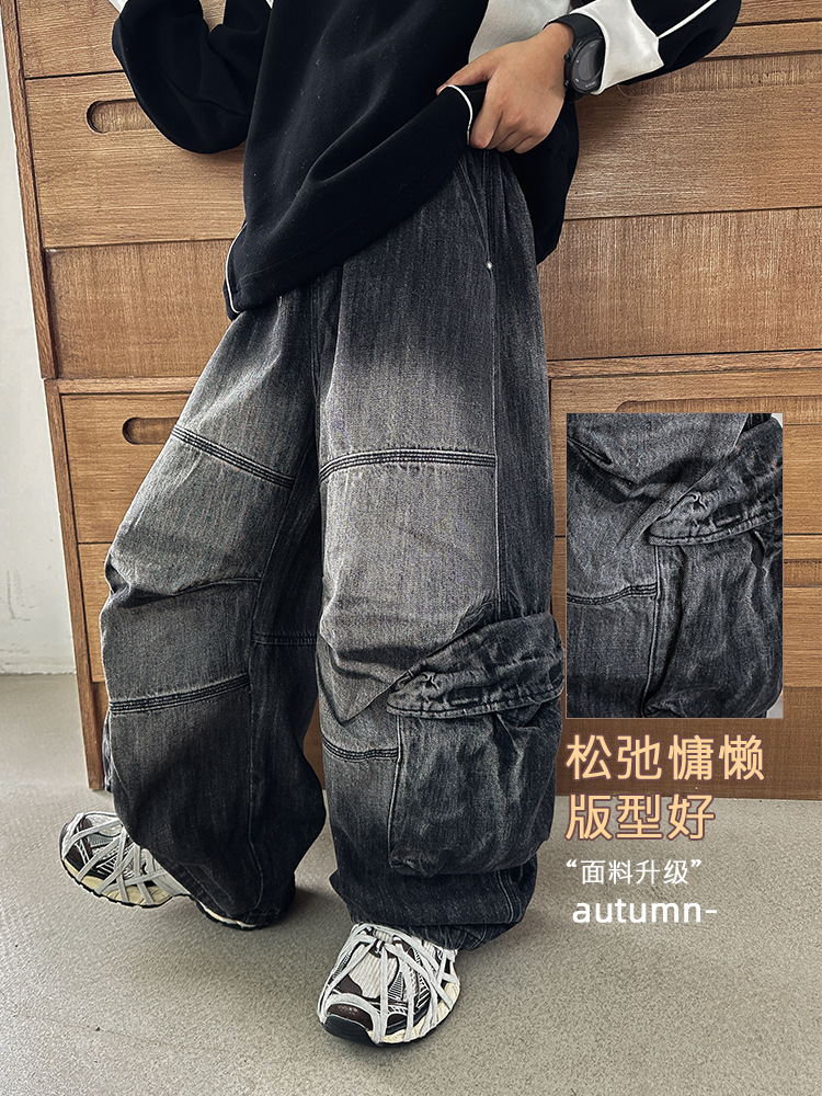 Autumn jeans for boys