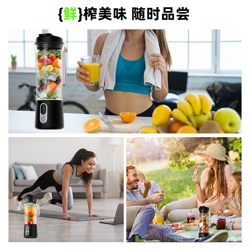 Portable Juicer for Foreign Trade, Multifunctional Blender Cup 600ml Upgraded Version Ice Crushing Juice Maker 3