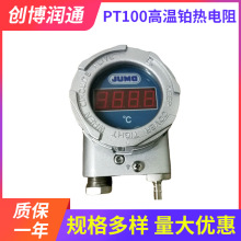 PT100ߜKݼyzb͸ߜ؟żyذa؂I